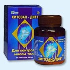 Хитозан-диет капсулы 300 мг, 90 шт - Архипо-Осиповка